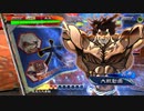 【三国志大戦6】駄君主がケニアで遊ぶそうです1445