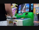【pop'n music】ヴィジュアル3 / Late Riser(EX) プレイ動画