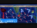 【ゆっくり実況】艦これ海域遊覧 4-5