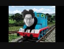 きかんしゃ分かりません