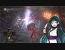 【VOICEROID実況プレイ】ガバい侵入 50