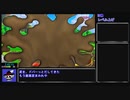[RTA] ドラゴンクエストモンスターバトルロードビクトリー any% 賢者チャート_part3　6時間17分59秒