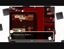 【鍵の国のアリス】実況プレイpart5【ごーぐる】