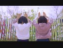 【ももかん×きりり】ポッピンキャンディ☆フィーバー！【踊ってみた】