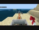 トロッコ走行動画その20-1 海底部分Long_ver 負の向き