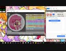 simai フロレアしぜんこうえん　Re:MASTER