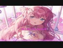 【Nightcore】QUB3, Quickdrop & B0UNC3 - Stay Or Be Alone【NCS】【歌詞付き】