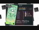 【鍵の国のアリス】実況プレイpart6【ごーぐる】