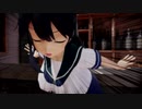 【艦これMMD】　こっち向いて潮ちゃん　【MiluMMD】