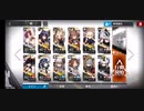 【アークナイツ】M8-6 盾兵生存クリア スルト無し 【運ゲー】