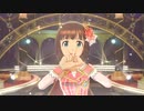 【春研】天海春香「shy→shining」ラッピングマイハート