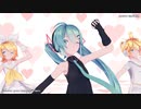 【MMDカメラ配布】Make you happy／Sour式ミク・リン・レン