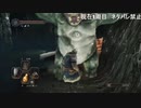 ダルさん疾風のフラグ回収