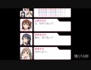またまた番組を締められないミリラジと説教するころあず【ミリオンラジオ】