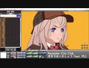 【MMDオリキャラ】Croquis改の使用時に不要なエッジ線を消す【小並感】