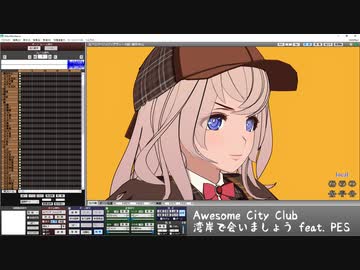 【MMDオリキャラ】Croquis改の使用時に不要なエッジ線を消す【小並感】