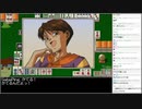 【生放送切り抜き】バーチャルいいゲーマー いいピク編2
