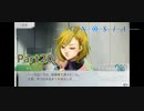 【グノーシア】すべて俺が悪い【20日目】