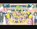 『らき☆すた』OP【もってけ!セーラーふく】泉こなた、柊かがみ、柊つかさ、高良みゆき【最高音質】Full Hi-Res [FLAC 96.0kHz/24bit ステレオ 4696kbps]