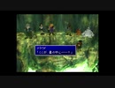 ファイナルファンタジー7をマイペースに実況するのだ！ part89
