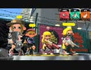 【スプラトゥーン2】ナワバリバトル実況プレイ その64【ラピエリ】