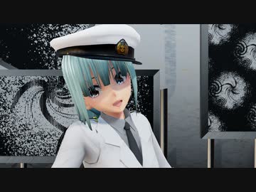 【MMD艦これ】　バリさん提督コンビで、LoveMeIfYouCan
