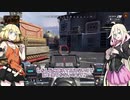 【R6S】ONEちゃんは撃ち〇したい！22発目【CeVIO実況】