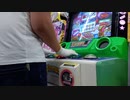 【pop'n music】指押し&手首をなるべく使わずDIAVOLO(EX)をクリアしてみる