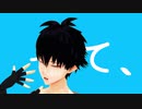 【MMD＆UTAUカバー】p.h.【朱鷺田和武】