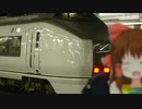 ミュージックホーン神社.jreast