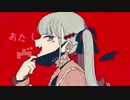 【 ロシア高校生が】MIXゼロ経験でヴァンパイアを歌ってみた
