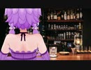 【結月ゆかり麗】嘘つきダイヤモンド／井上陽水【CeVIOカバー】