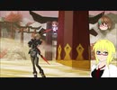 【PSO2】影宮亜理沙のPSO2日記【通算259回目】【ソロ花UHラスターVer】