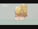 【iM@SHUP】14時まえにハロー【#大槻唯生誕祭2021】