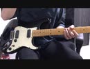 【P牙狼】LIGHTNING DARK / JAM Project ギター弾いてみた