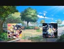 ～Outgrow～の天気予報