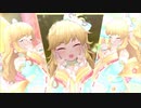 世界滅亡 or KISS【大槻唯】