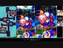 【ゆっくり実況】アクア様と目指すボンバーガールマスターへの道番外編之陸【簡易編集】