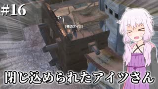 人気の Kenshi 動画 6 465本 42 ニコニコ動画