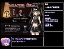 【新約・帽子世界】 ドーラ編RTA　1時間10分36秒89　1/3