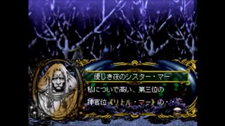 マーメノイド実況したくなったおじさんpart13