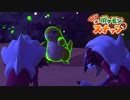 【Newポケモンスナップ】#５ ネッサ砂漠　ドロー火山 【ポケスナ】