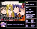【新約・帽子世界】 ドーラ編RTA　1時間10分36秒89　3/3