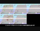 もえくり2～編成固定で『うらめん』全ステージ攻略part6