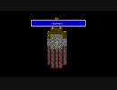 FF初心者へっぽこアベルのFFツアー第３回（ファイナルファンタジーⅢ)40