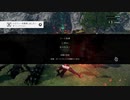 『ニーアレプリ』を16カントも知らない俺が実況プレイ