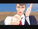 【ヒプマイMMD】おねがいダーリン【天国獄】