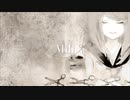 【VY1】Mill / ills