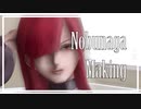 【イラスト】魔王ノッブ オフショット【メイキング】