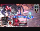 【WLW】凡骨inワンダーランド　その702 シュネーヴィッツェン 協奏闘技場